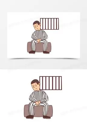 监狱坐牢图片搞笑