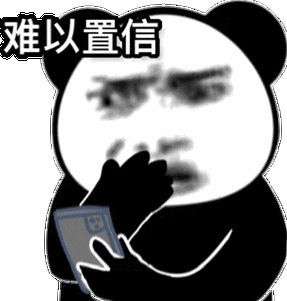 看手机 难以置信-表情图片 - 壁纸家