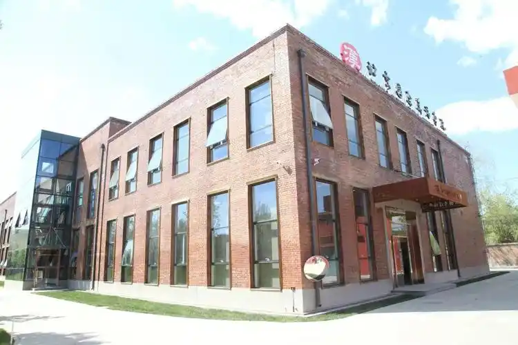 北京国际汉语研修学院招聘兼职对外汉语教师