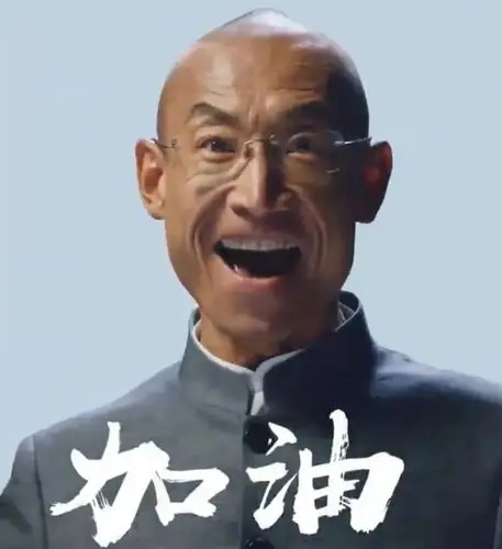 何冰干不过奥利给b站完败于快手