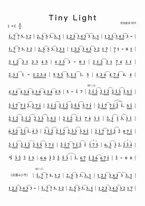 tiny light简谱第1页