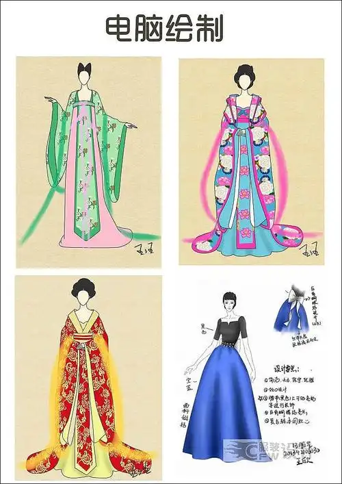 古装设计-大赛作品设计-服装设计