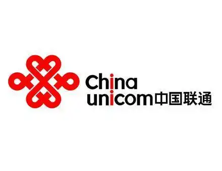 中国联通:累计开通5g基站33.2万,明年5g覆盖县城和重点乡镇