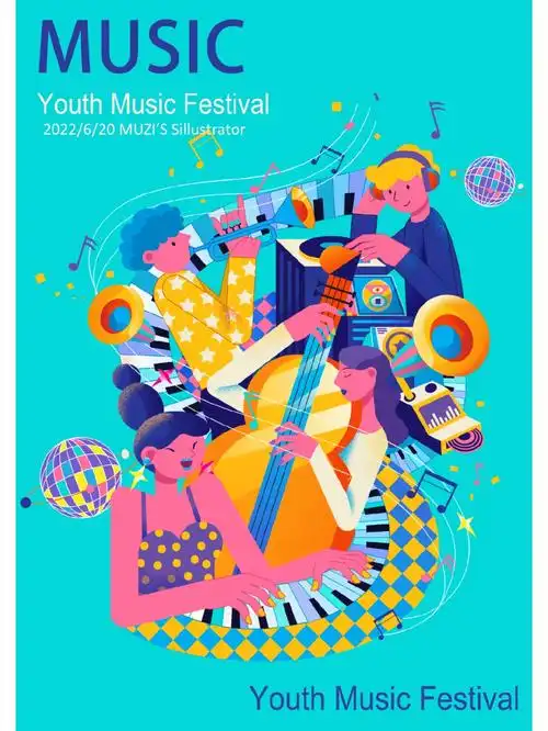 音乐节海报