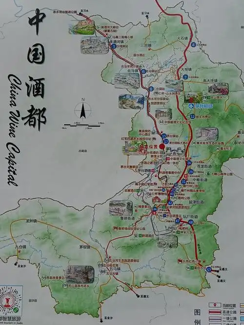 酒都·茅台镇·茅酒之源·茅台镇最早酒厂