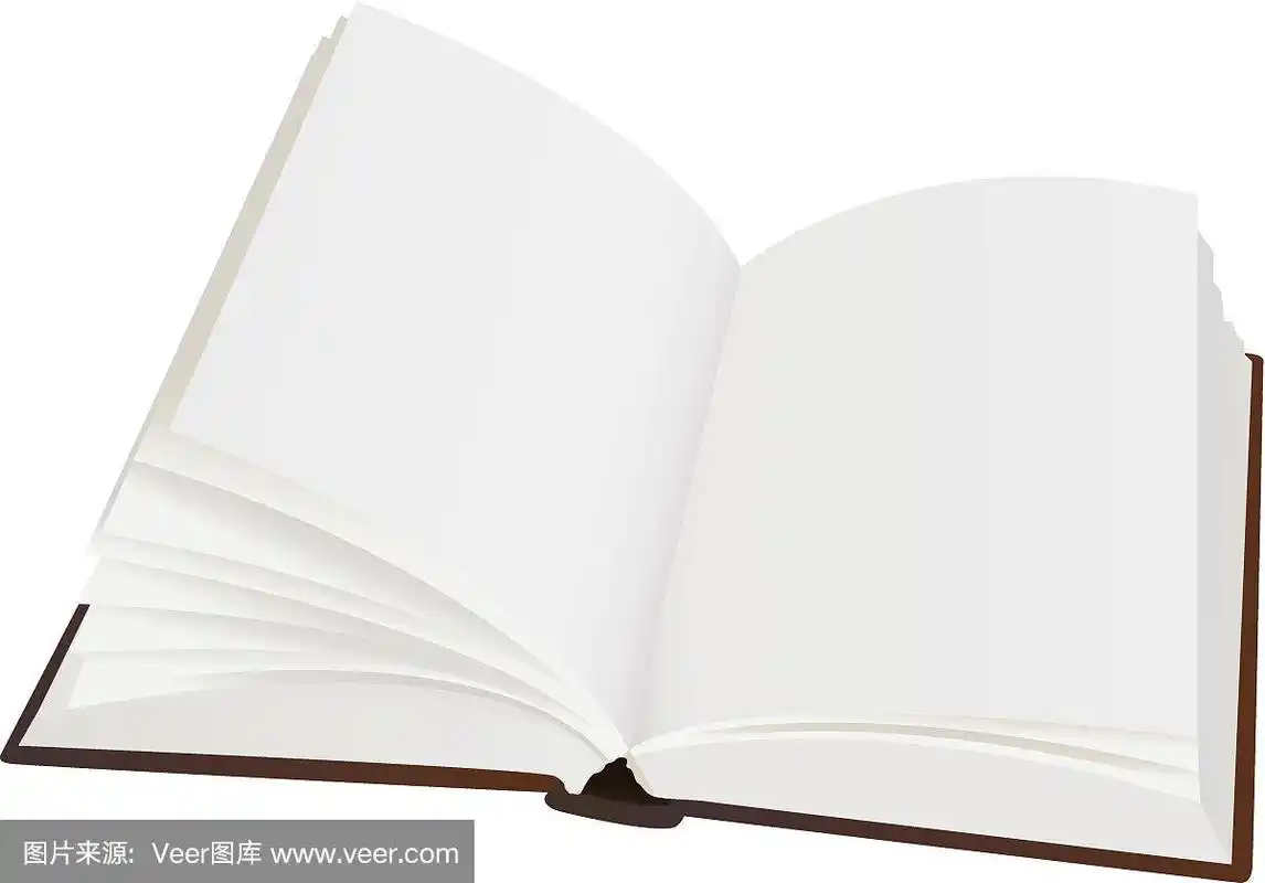 现实翻开的书与空白页,向量