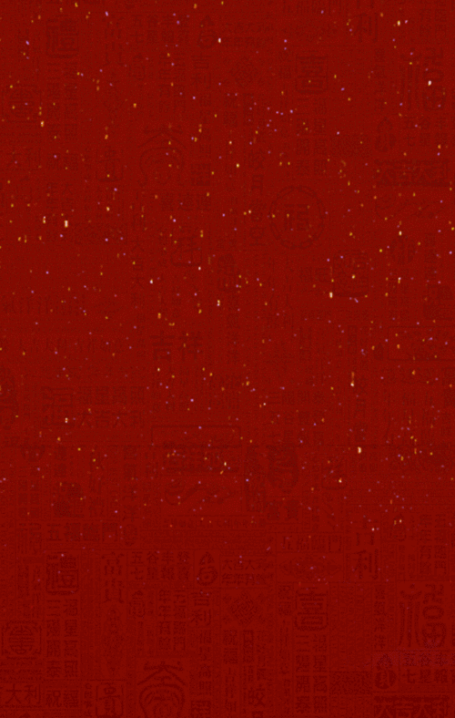 640_1008竖版 竖屏gif 动态图 动图