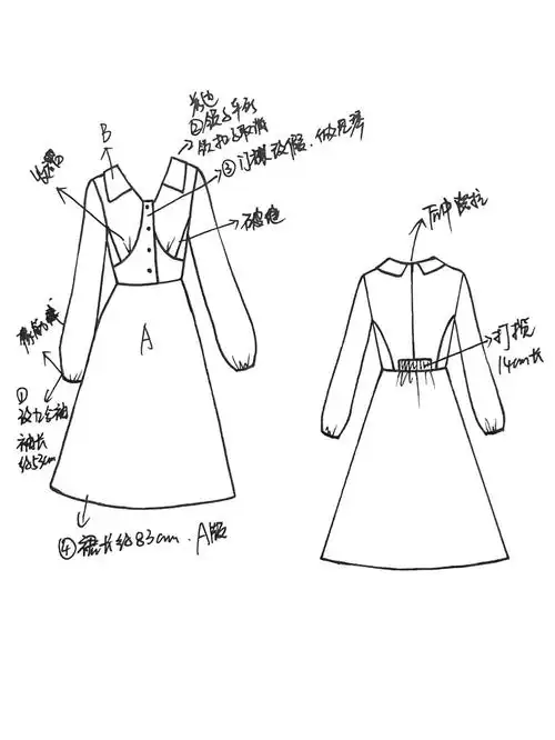 服装设计手绘线稿版单女装款式图正反面
