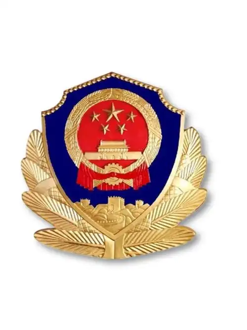 1080_1440竖版 竖屏