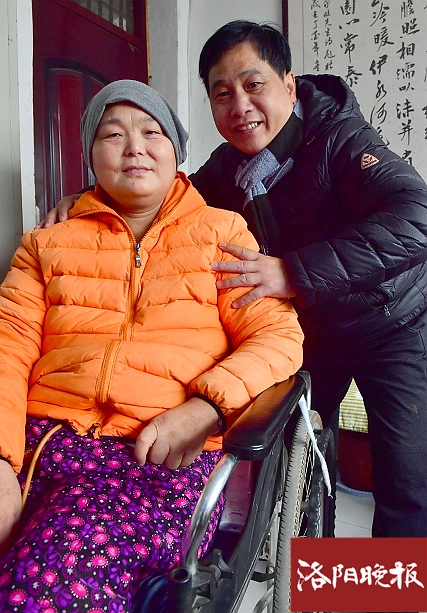 "点亮爱心,情满河洛,我是演员汪荃珍,预祝洛阳白血病患者张鸟公益演出