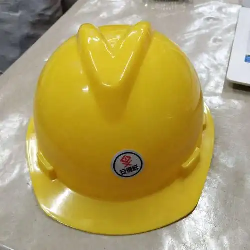 塑料v型安全帽 加厚新料vb头盔 工程防护帽 建筑工地用红黄安全帽
