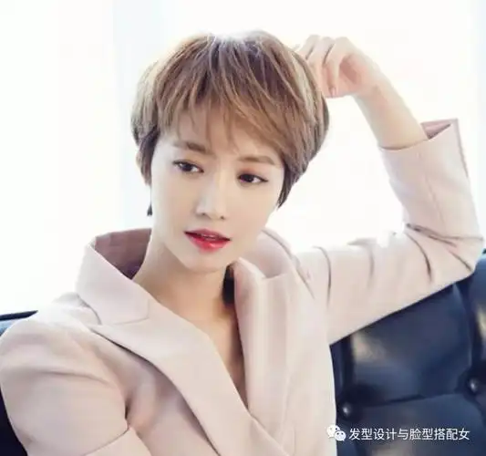 2021超短发最新发型女