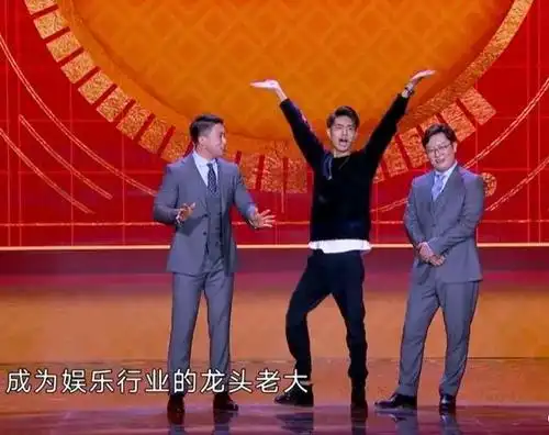 德云社身高担当秦霄贤,谁说只有180?挺直腰板的老秦长这样!