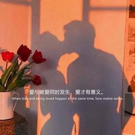 火抖音主页图片-高清抖音主页图片素材-精选抖音主页图片psd大全下载