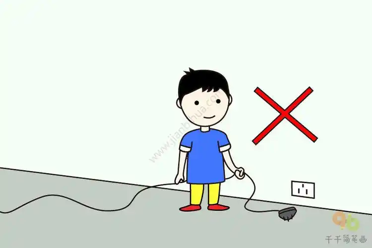 【简笔画】禁止随意接电器简笔画_环保安全简笔画 - 元艺考