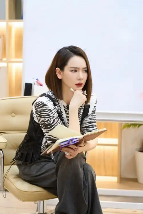 戚薇xxxx大##戚薇拆字官宣浪姐