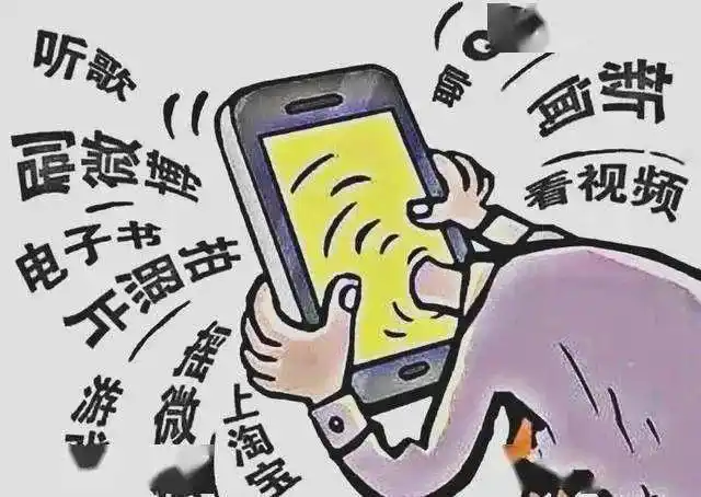 文明校园拒绝手机关于禁止携带手机入校告家长书