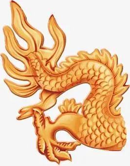 金色神龙尾巴手绘