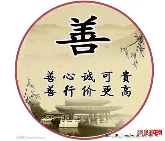 好人有好报女大学生求职途中救人结果直接被医院录取