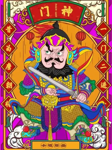门神画法简笔画小学生门神简笔画简单加颜色每天学一幅简笔画-新年画
