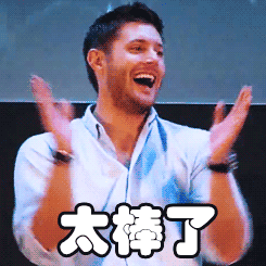 245_245gif 动态图 动图