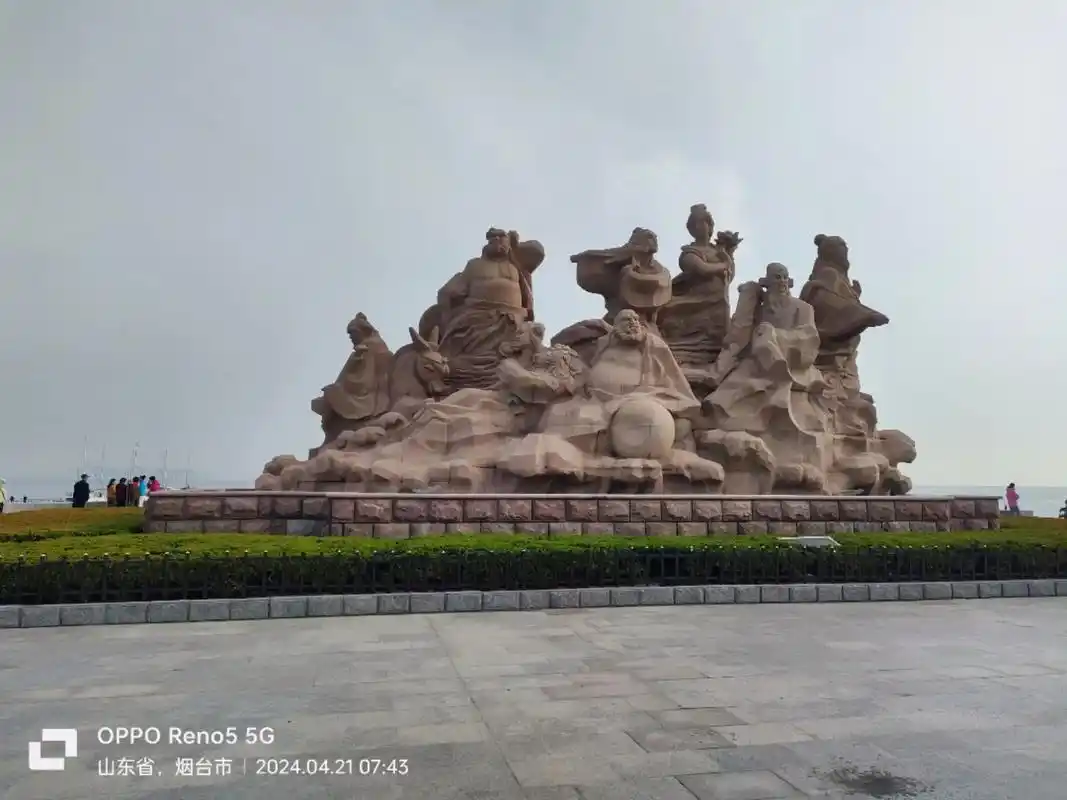 八仙过海景区.八仙过海景区又名八仙渡,八仙过海口,坐落在山东 - 抖音