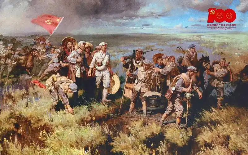 画说百年辉煌④丨《红军过草地》