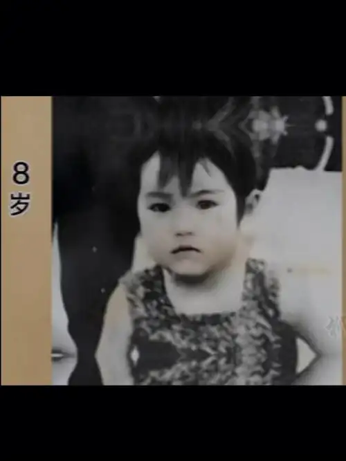 童年及青少年的林青霞