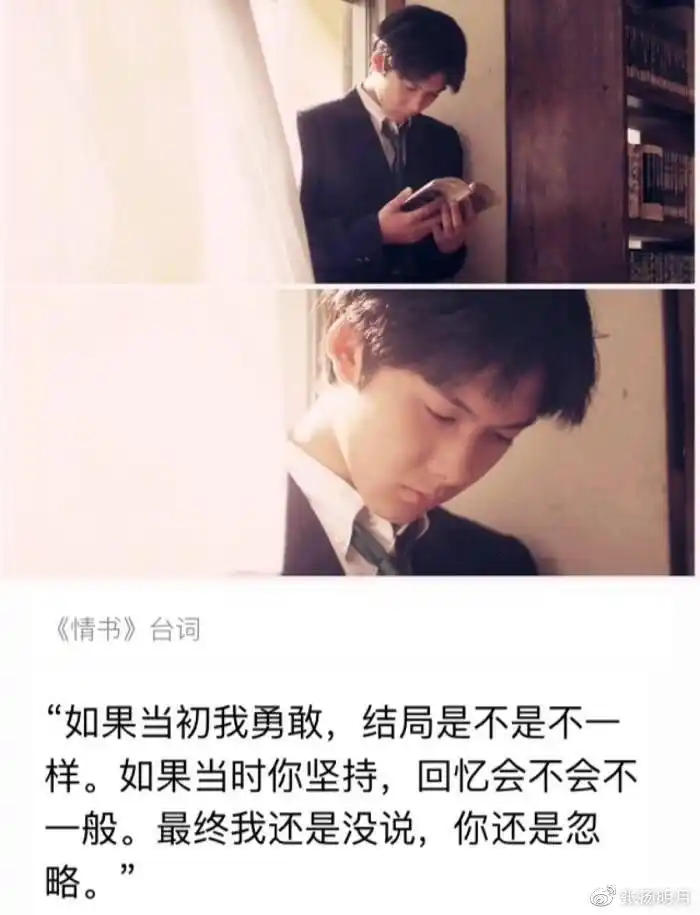 你说的,花店不开了,花却继续开.