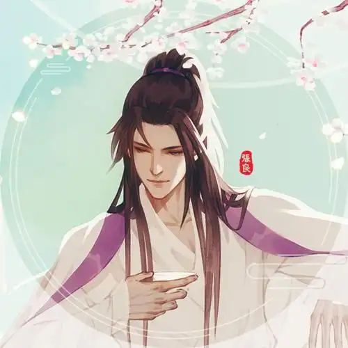 秦时明月张良吧官博