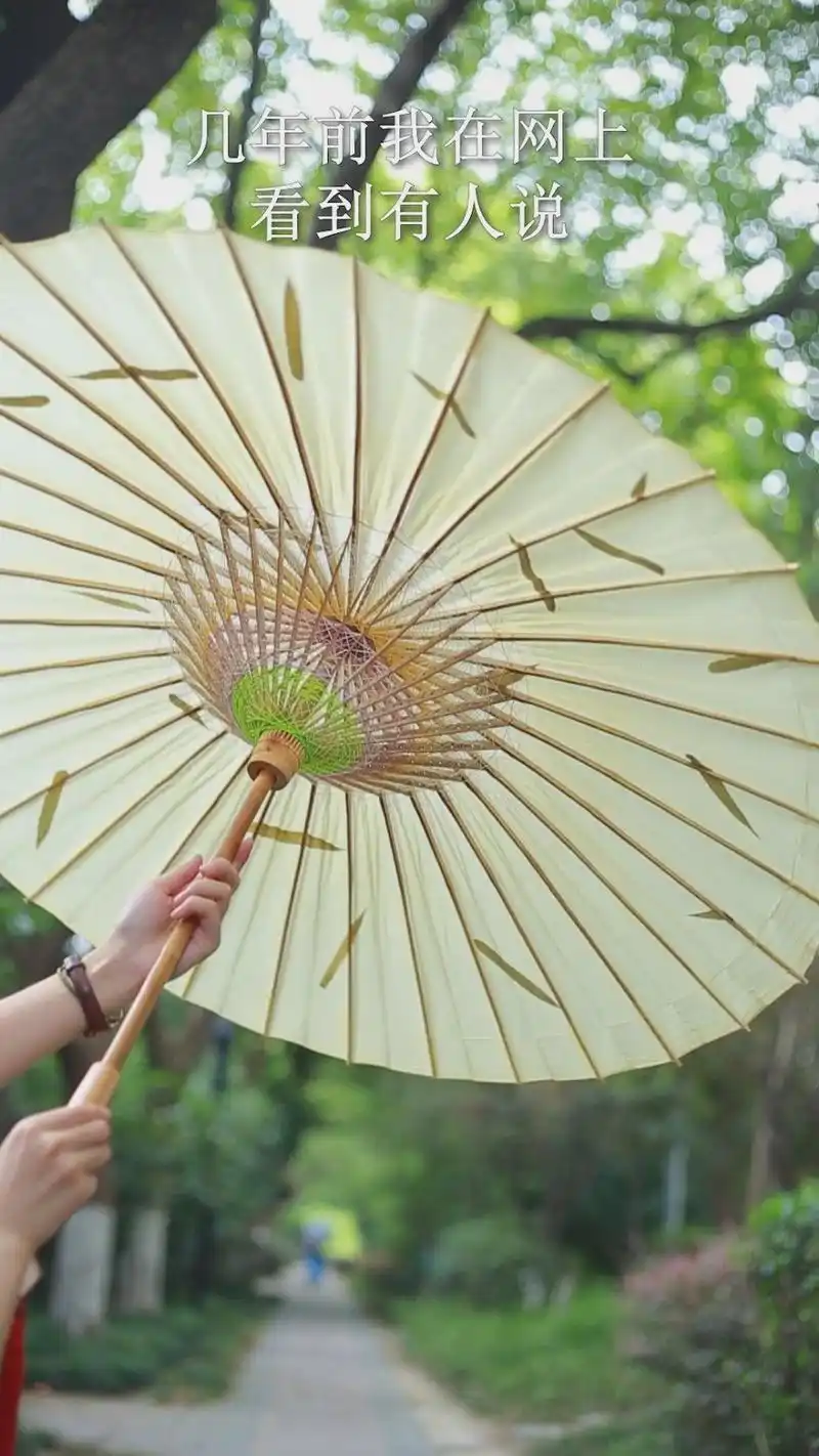 宋时称绿油纸伞.@奇人匠心@微博国学 l油纸伞大师的微博视频 &