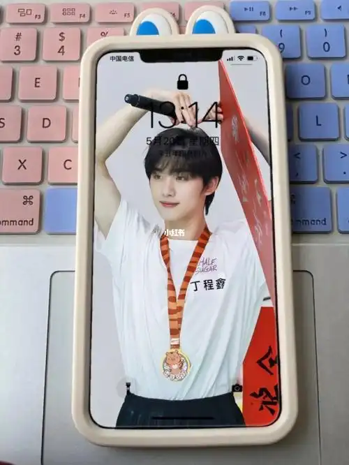 丁程鑫  #时代少年团丁程鑫  #壁纸  #壁纸分享