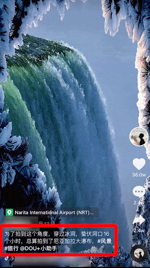 抖音上刷屏的这种视频,伤害不大,侮辱性极强__财经头条