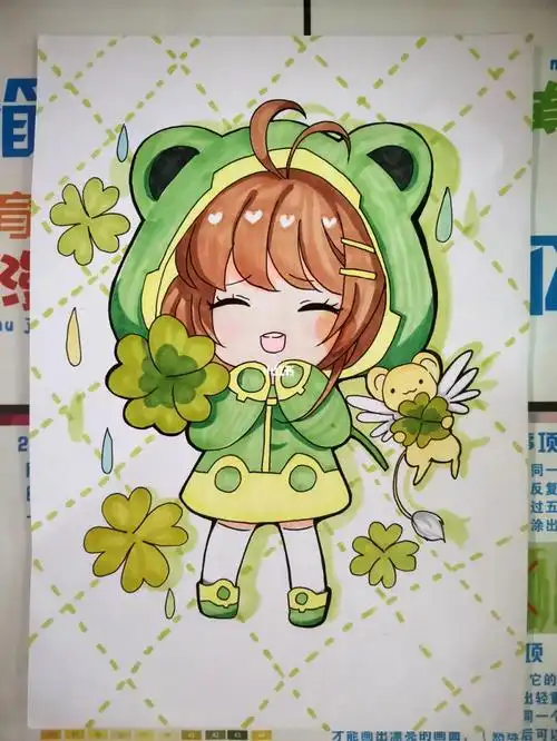 百变小樱魔术卡  #马克笔手绘  ##动漫人物  #绘画  #小学生动漫