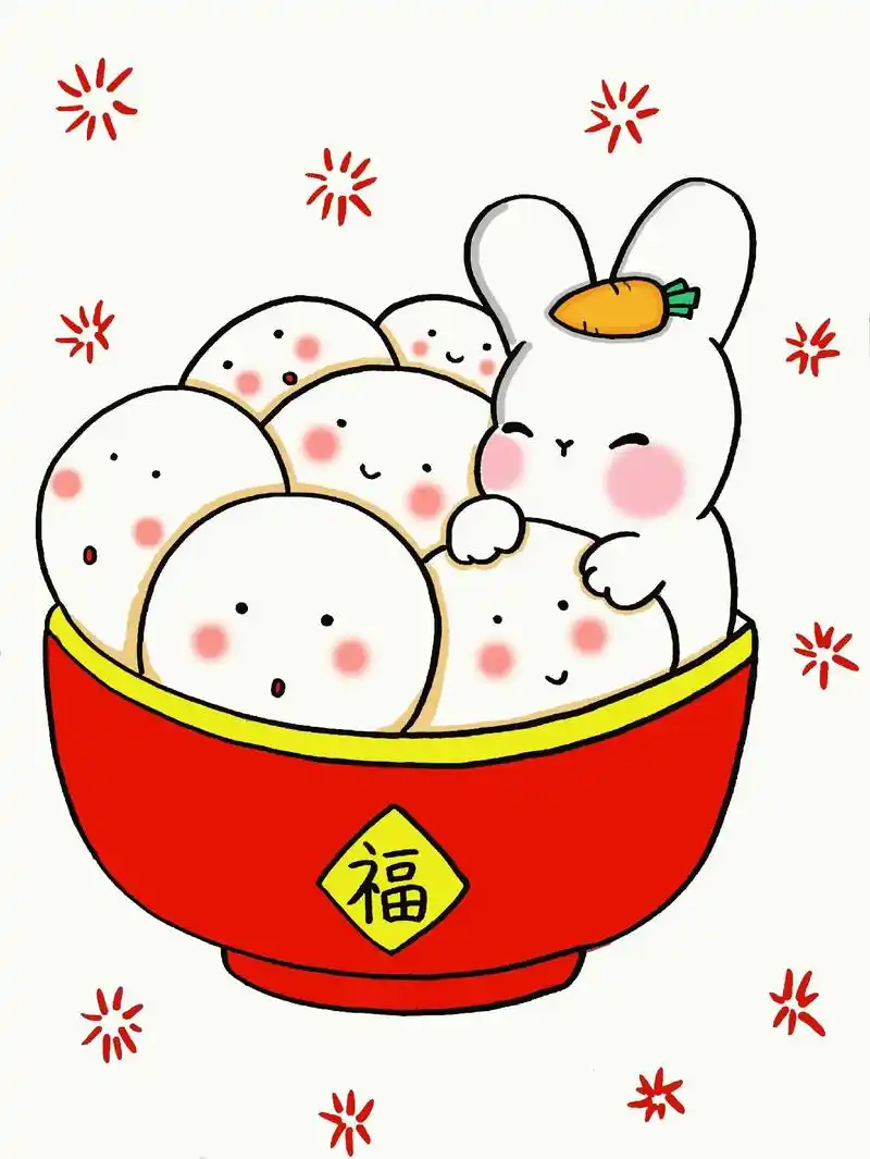 元宵节主题画.元宵节快到了,一起来画元宵节主题画,提前祝大家 - 抖音