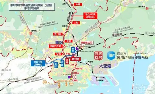 但由于惠州常住人口未达到地铁开建标准,目前惠州轨道交通尚处于停滞