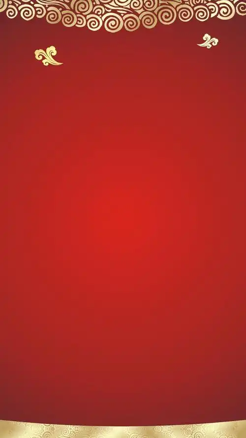 商务红底渐变花朵喜庆矢量h5背景素材