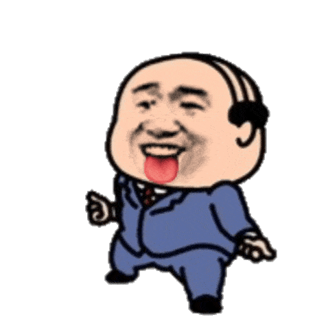 很沙雕的西装秃头怪_表情