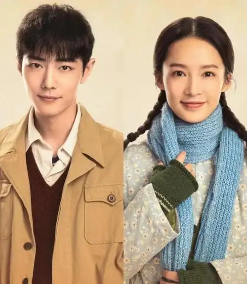 肖战新剧《梦中的那片海》梦想路上的启蒙|李沁|演员|肖春生|历史片