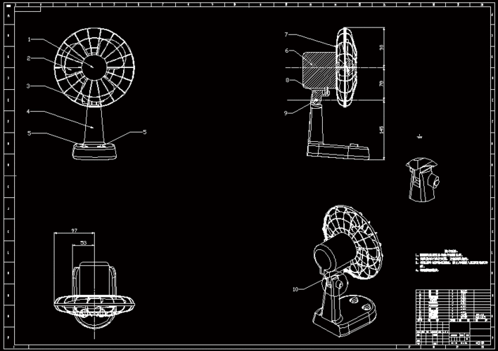 台式电风扇摇头装置机构设计