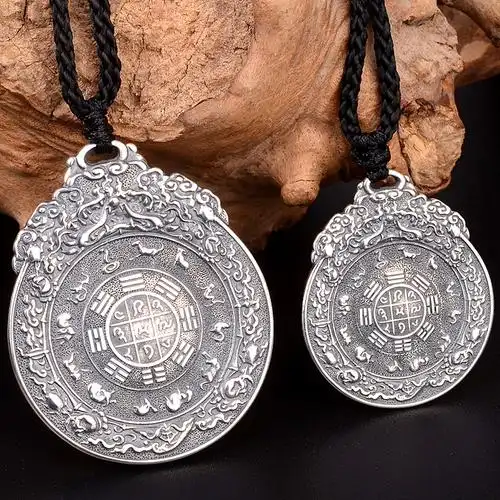 足银护身符吊坠莲花花生大士文九宫八卦男女项链项坠