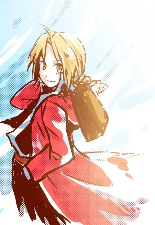 爱德华特·艾尔利克