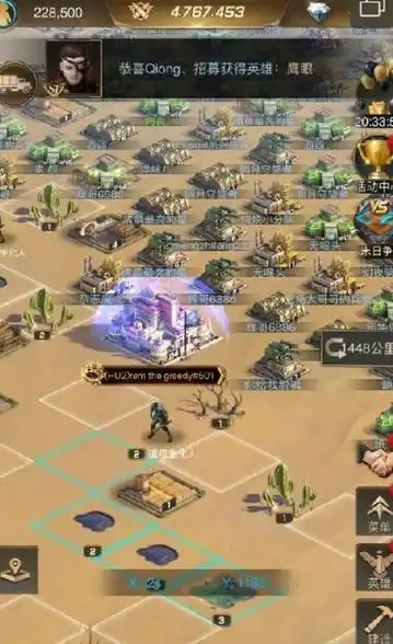 守望黎明遗弃者怎么搭配武器