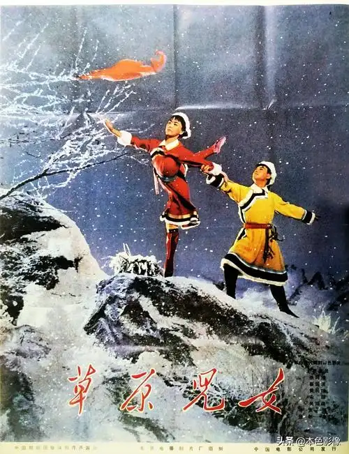 七十年代老电影(七十年代国产电影大全)