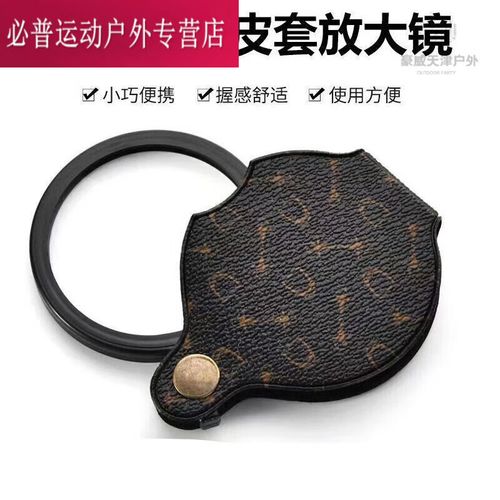 山头林村字体放大器可折叠便携式放大镜高清20倍老人高倍多功能迷你