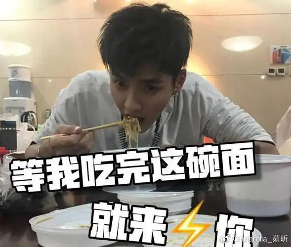 吴亦凡遭刑事拘留,结果大快人心,像他这样的偶像早就该糊了