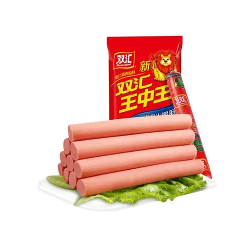 双汇王中王火腿肠 600g香肠肉类即食速食零食小吃休闲泡面拍档 *2件 -