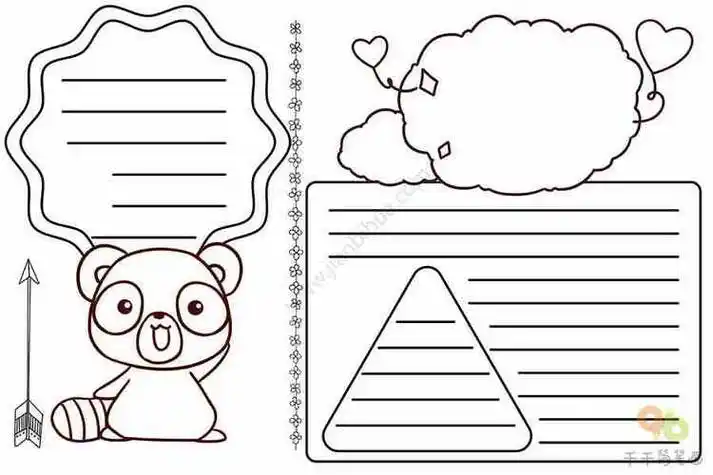 手抄报模版简笔画可爱