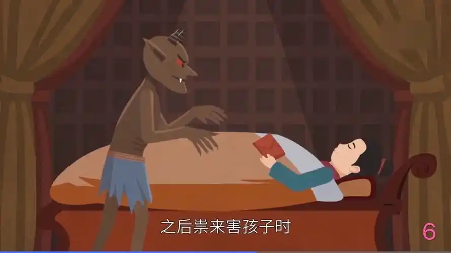 停课不停学 ,家园共成长——日照街道中心幼儿园线上学习大班第一期