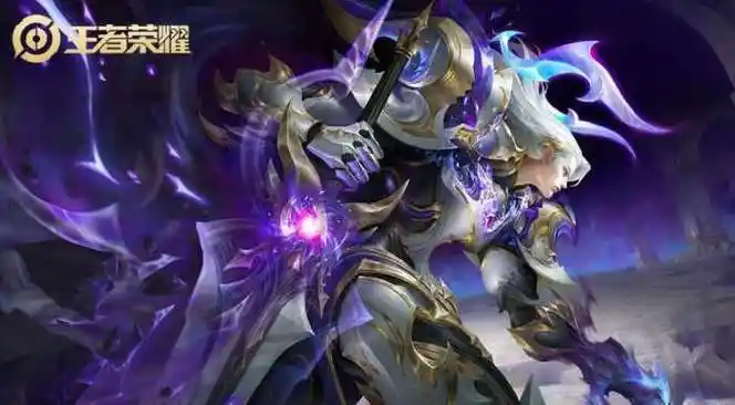 王者荣耀铠英雄图鉴